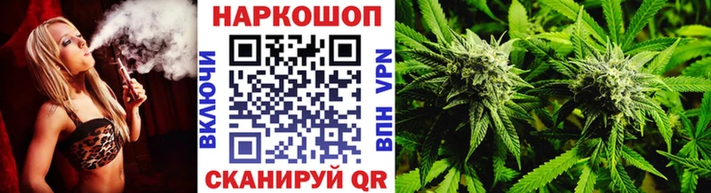 Как найти наркотики Дрезна Марихуана  КЕТАМИН  А ПВП  ГАШ  COCAIN  Амфетамин 