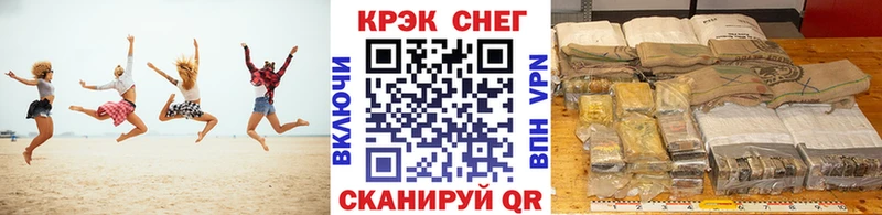 гидра зеркало  Дрезна  Cocaine Эквадор 