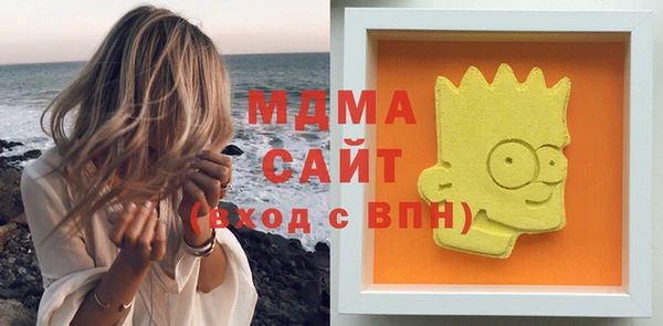 метадон Белая Калитва