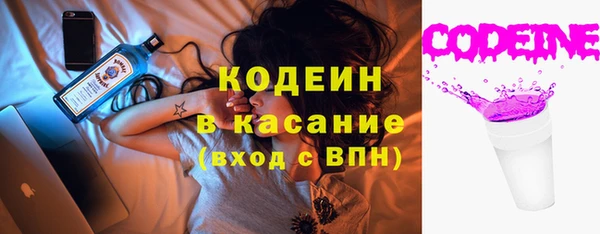 меф Надым