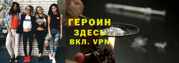 меф Надым