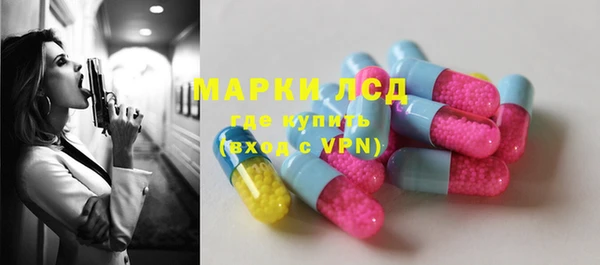 меф Навашино