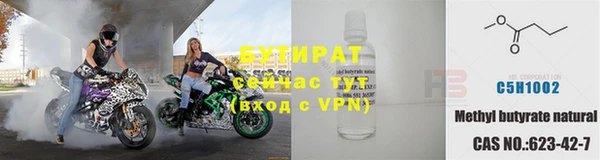 мет Наволоки