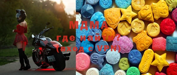 меф Надым