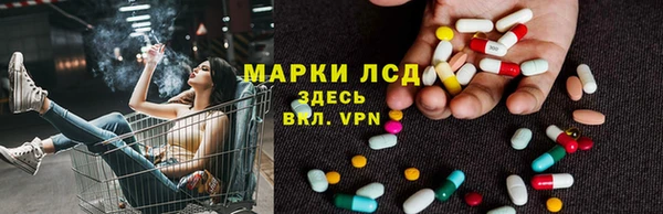 мет Наволоки