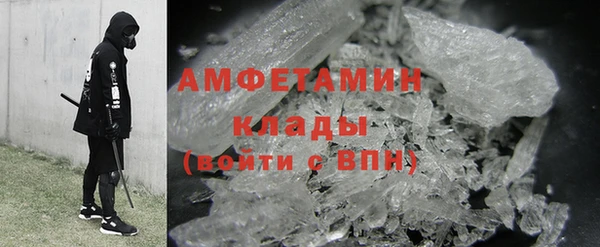 мет Наволоки