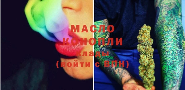 мет Наволоки