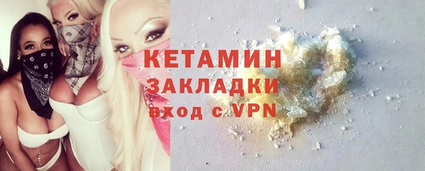 меф Надым
