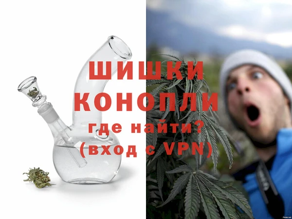мет Наволоки