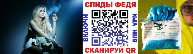 kraken вход Дрезна Метамфетамин витя