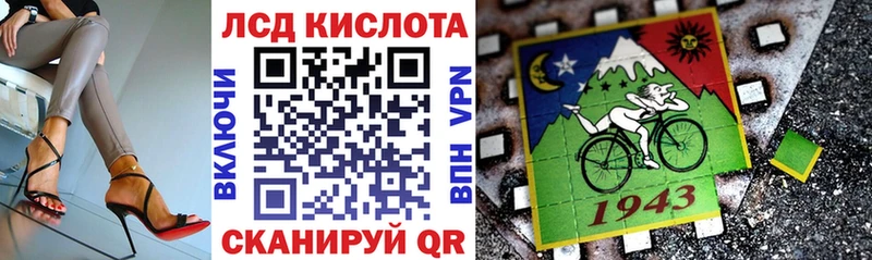 цена   Дрезна  Марки NBOMe 1500мкг 