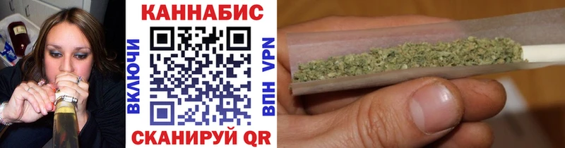Конопля SATIVA & INDICA  KRAKEN ССЫЛКА  Дрезна  закладки 